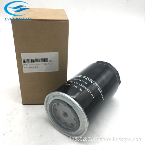 aviation diesel fuel filter for sale